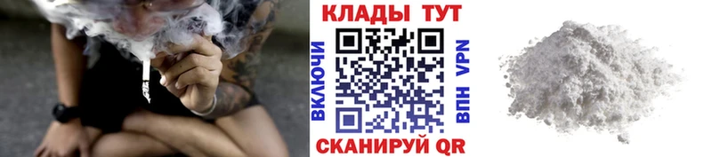 Купить закладку Няндома Cocaine  ГАШИШ  МАРИХУАНА 
