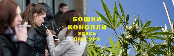 метамфетамин Гусев