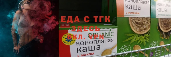 дурь Фурманов