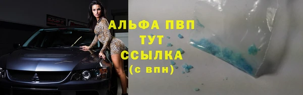 прущая мука Гусь-Хрустальный