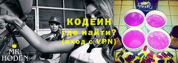 прущая мука Гусь-Хрустальный