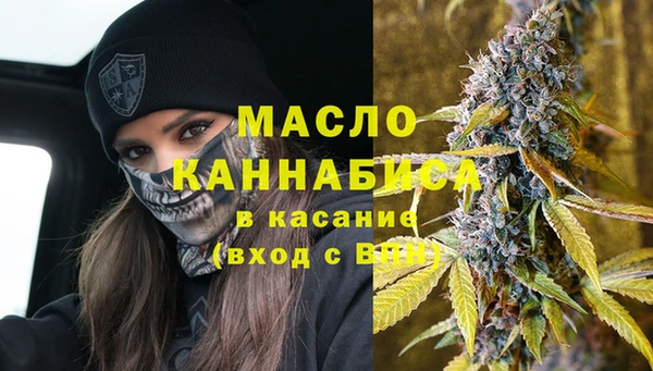 прущая мука Гусь-Хрустальный
