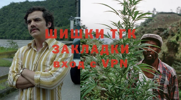 гидра Хадыженск