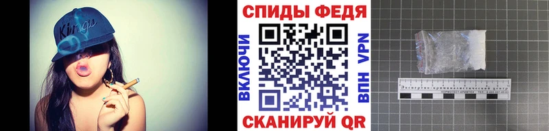 как найти наркотики  Няндома  Метамфетамин Methamphetamine 