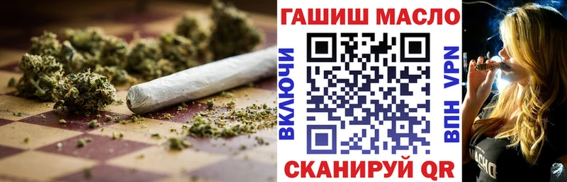 Дистиллят ТГК концентрат  продажа наркотиков  KRAKEN как войти  Няндома 